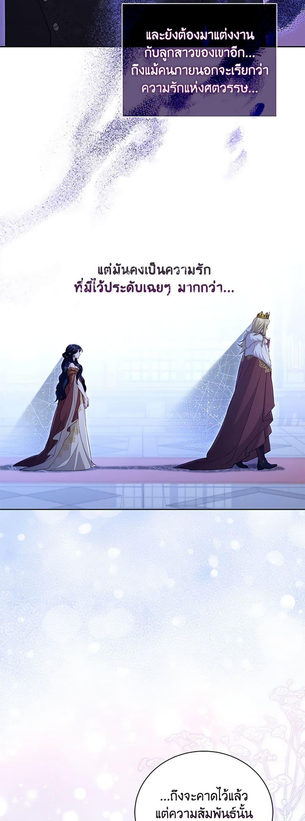 Manga-lc-com อ่านมังงะ อ่านการ์ตูน ออนไลน์ ฟรี Childcare Diary With The Villain ตอนที่ 1 2 3 4 5 6 7 8 9 10 11 12 13 14 ฟรี ไม่มีโฆษณา Manga-lc - อ่าน มังงะ อ่าน การ์ตูน ออนไลน์ อ่านมังงะ ฟรี