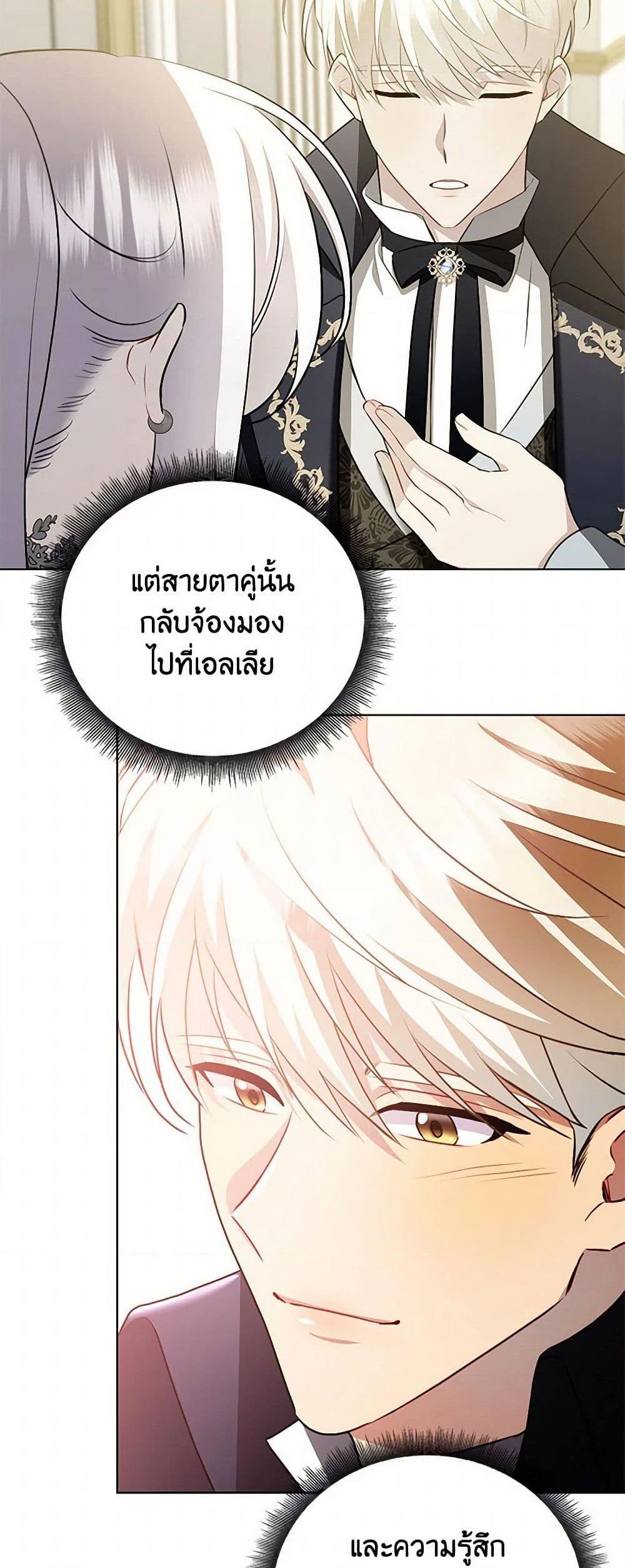 Manga-lc-com อ่านมังงะ อ่านการ์ตูน ออนไลน์ ฟรี Your Regrets Mean Nothing to Me ตอนที่ 1 2 3 4 5 6 7 8 9 10 11 12 13 14 ฟรี ไม่มีโฆษณา Manga-lc - อ่าน มังงะ อ่าน การ์ตูน ออนไลน์ อ่านมังงะ ฟรี