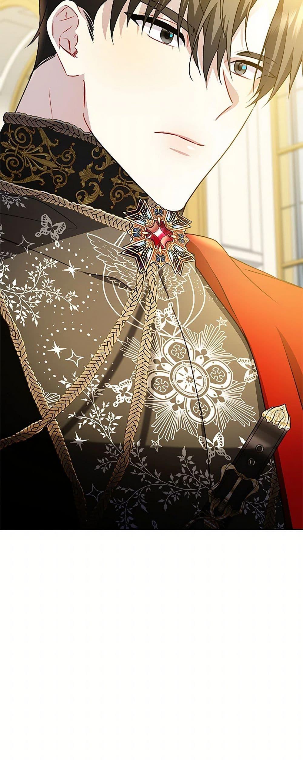 Manga-lc-com อ่านมังงะ อ่านการ์ตูน ออนไลน์ ฟรี Your Regrets Mean Nothing to Me ตอนที่ 1 2 3 4 5 6 7 8 9 10 11 12 13 14 ฟรี ไม่มีโฆษณา Manga-lc - อ่าน มังงะ อ่าน การ์ตูน ออนไลน์ อ่านมังงะ ฟรี