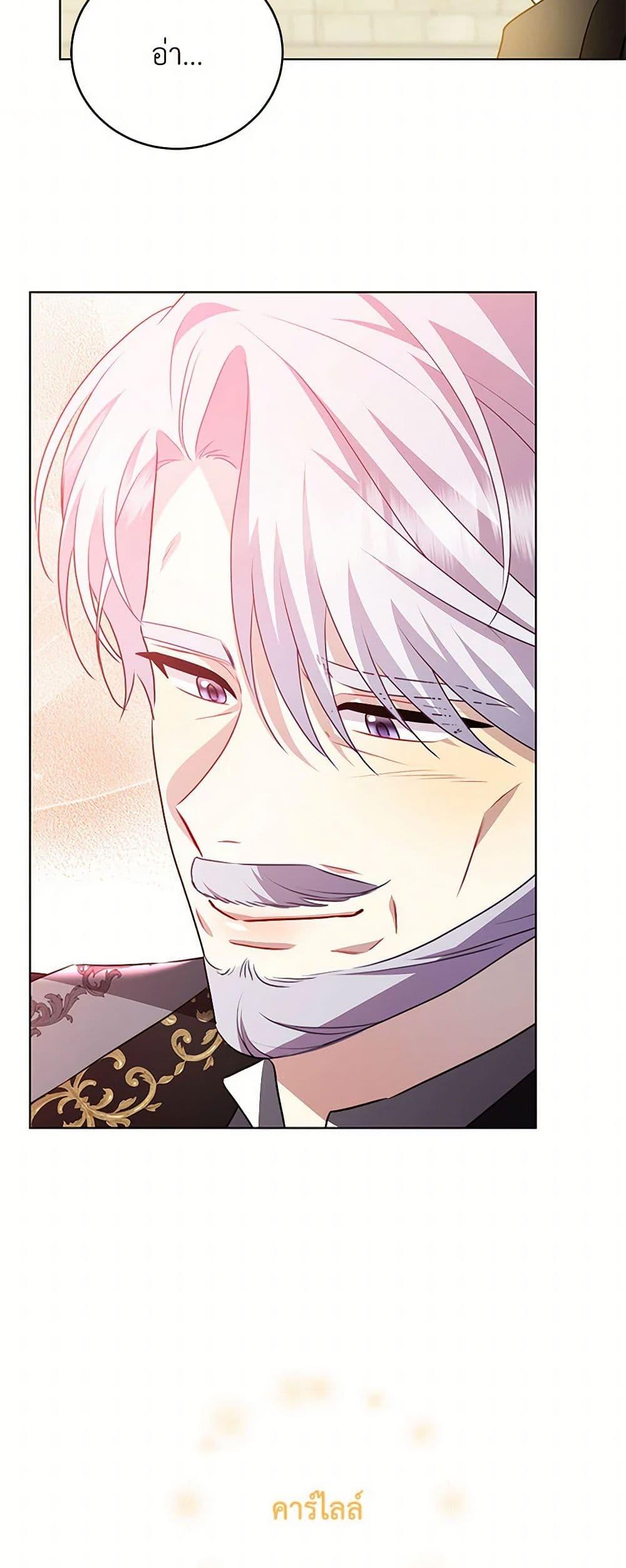 Manga-lc-com อ่านมังงะ อ่านการ์ตูน ออนไลน์ ฟรี Your Regrets Mean Nothing to Me ตอนที่ 1 2 3 4 5 6 7 8 9 10 11 12 13 14 ฟรี ไม่มีโฆษณา Manga-lc - อ่าน มังงะ อ่าน การ์ตูน ออนไลน์ อ่านมังงะ ฟรี