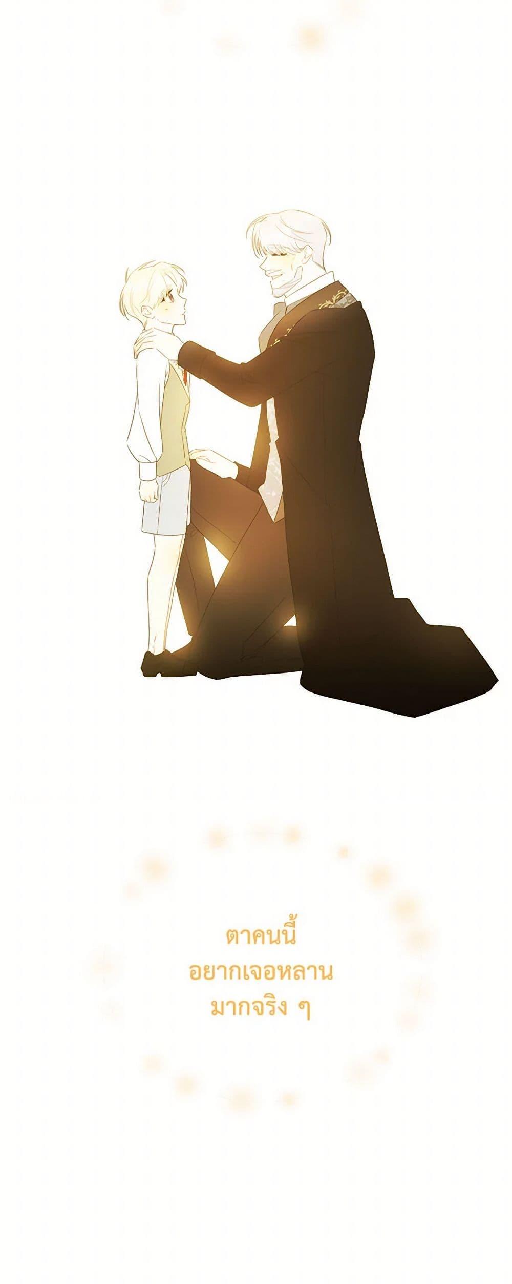 Manga-lc-com อ่านมังงะ อ่านการ์ตูน ออนไลน์ ฟรี Your Regrets Mean Nothing to Me ตอนที่ 1 2 3 4 5 6 7 8 9 10 11 12 13 14 ฟรี ไม่มีโฆษณา Manga-lc - อ่าน มังงะ อ่าน การ์ตูน ออนไลน์ อ่านมังงะ ฟรี