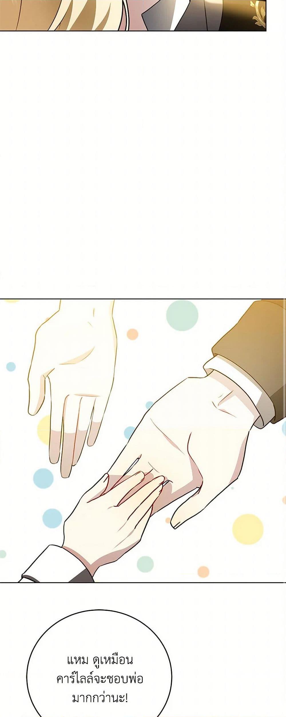 Manga-lc-com อ่านมังงะ อ่านการ์ตูน ออนไลน์ ฟรี Your Regrets Mean Nothing to Me ตอนที่ 1 2 3 4 5 6 7 8 9 10 11 12 13 14 ฟรี ไม่มีโฆษณา Manga-lc - อ่าน มังงะ อ่าน การ์ตูน ออนไลน์ อ่านมังงะ ฟรี