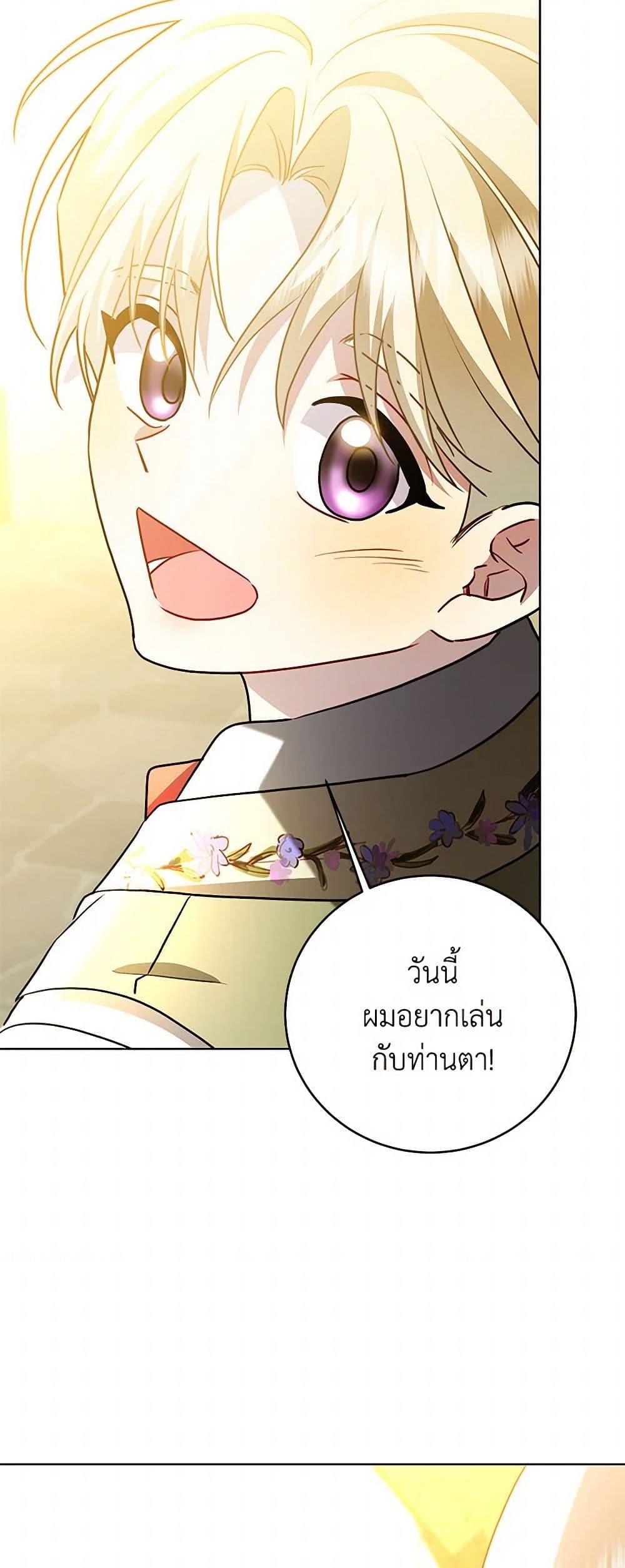 Manga-lc-com อ่านมังงะ อ่านการ์ตูน ออนไลน์ ฟรี Your Regrets Mean Nothing to Me ตอนที่ 1 2 3 4 5 6 7 8 9 10 11 12 13 14 ฟรี ไม่มีโฆษณา Manga-lc - อ่าน มังงะ อ่าน การ์ตูน ออนไลน์ อ่านมังงะ ฟรี