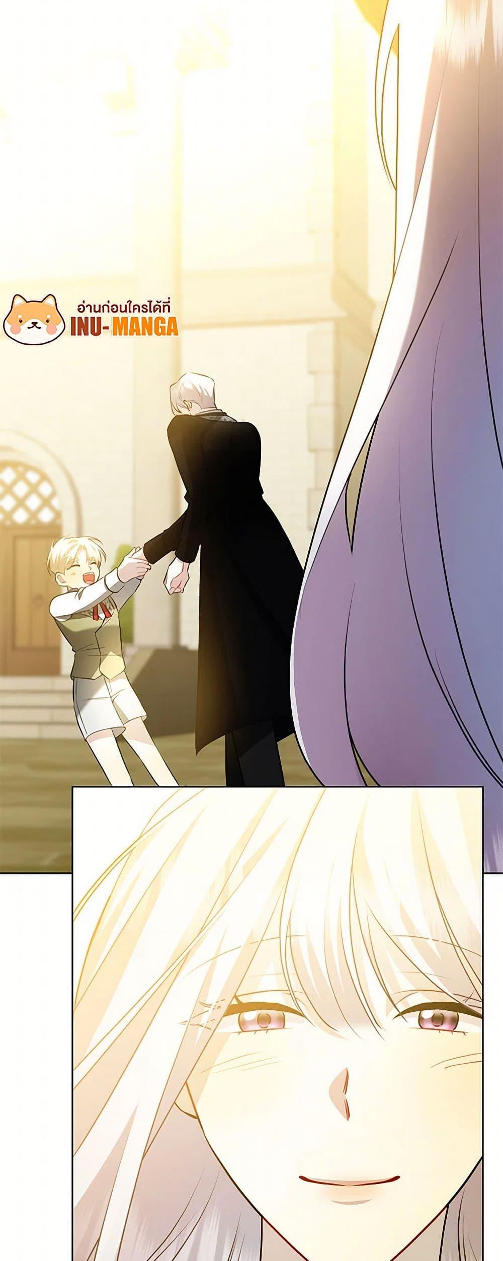 Manga-lc-com อ่านมังงะ อ่านการ์ตูน ออนไลน์ ฟรี Your Regrets Mean Nothing to Me ตอนที่ 1 2 3 4 5 6 7 8 9 10 11 12 13 14 ฟรี ไม่มีโฆษณา Manga-lc - อ่าน มังงะ อ่าน การ์ตูน ออนไลน์ อ่านมังงะ ฟรี