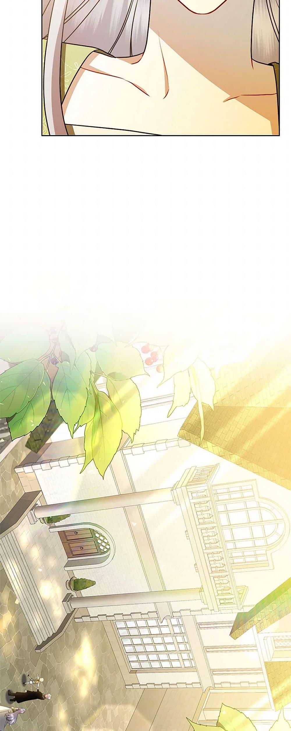 Manga-lc-com อ่านมังงะ อ่านการ์ตูน ออนไลน์ ฟรี Your Regrets Mean Nothing to Me ตอนที่ 1 2 3 4 5 6 7 8 9 10 11 12 13 14 ฟรี ไม่มีโฆษณา Manga-lc - อ่าน มังงะ อ่าน การ์ตูน ออนไลน์ อ่านมังงะ ฟรี