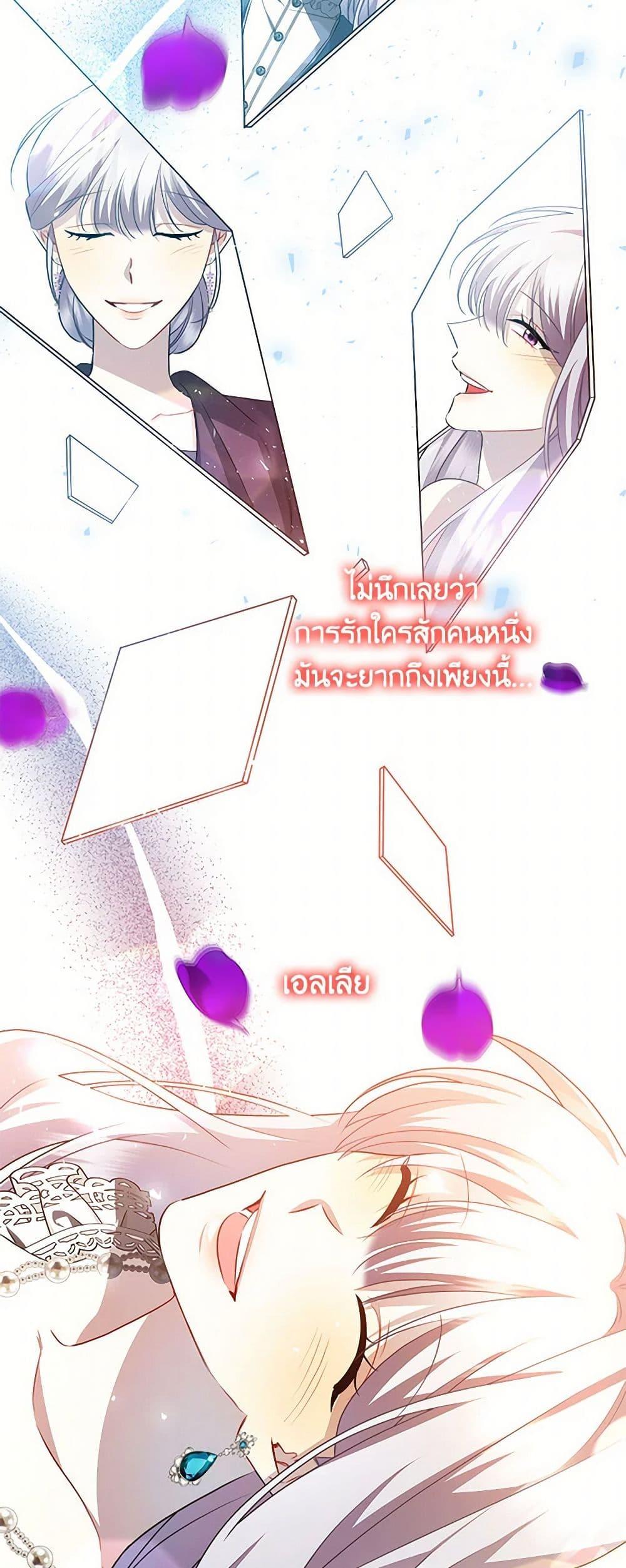 Manga-lc-com อ่านมังงะ อ่านการ์ตูน ออนไลน์ ฟรี Your Regrets Mean Nothing to Me ตอนที่ 1 2 3 4 5 6 7 8 9 10 11 12 13 14 ฟรี ไม่มีโฆษณา Manga-lc - อ่าน มังงะ อ่าน การ์ตูน ออนไลน์ อ่านมังงะ ฟรี