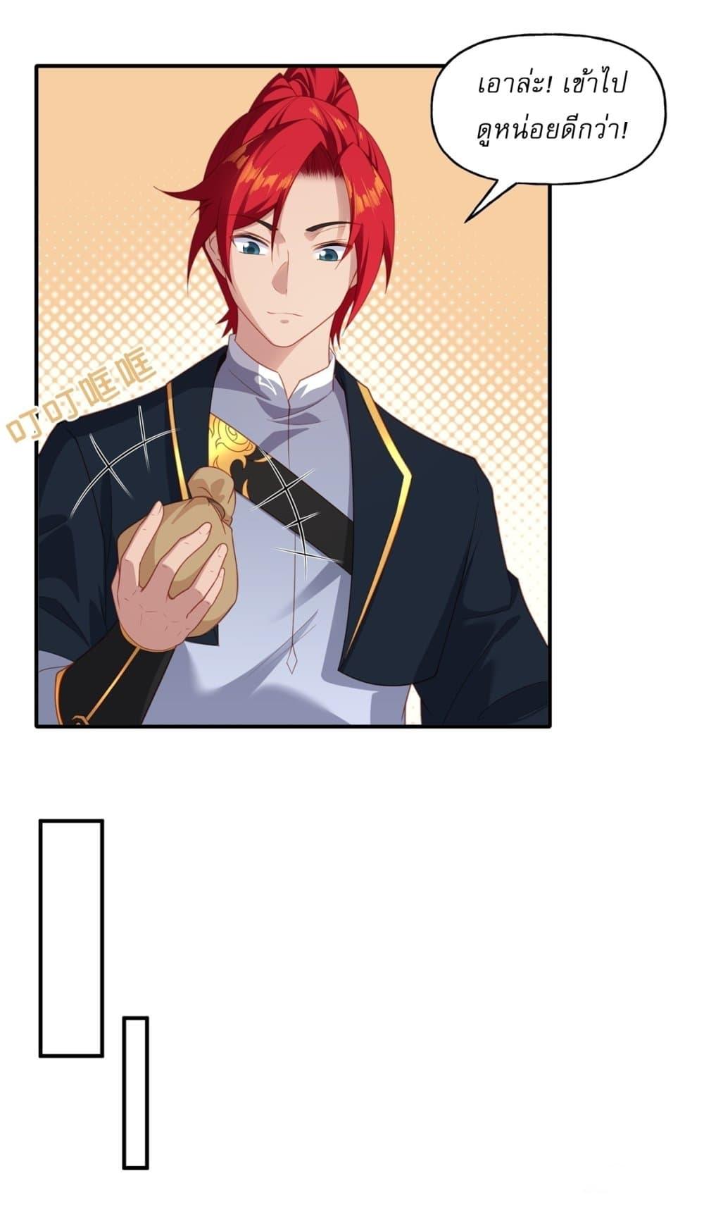 Manga-lc-com อ่านมังงะ อ่านการ์ตูน ออนไลน์ ฟรี Traveling Through Time and Space to Become an Unlucky NPC I Have a Wife to Protect Me ตอนที่ 1 2 3 4 5 6 7 8 9 10 11 12 13 14 ฟรี ไม่มีโฆษณา Manga-lc - อ่าน มังงะ อ่าน การ์ตูน ออนไลน์ อ่านมังงะ ฟรี