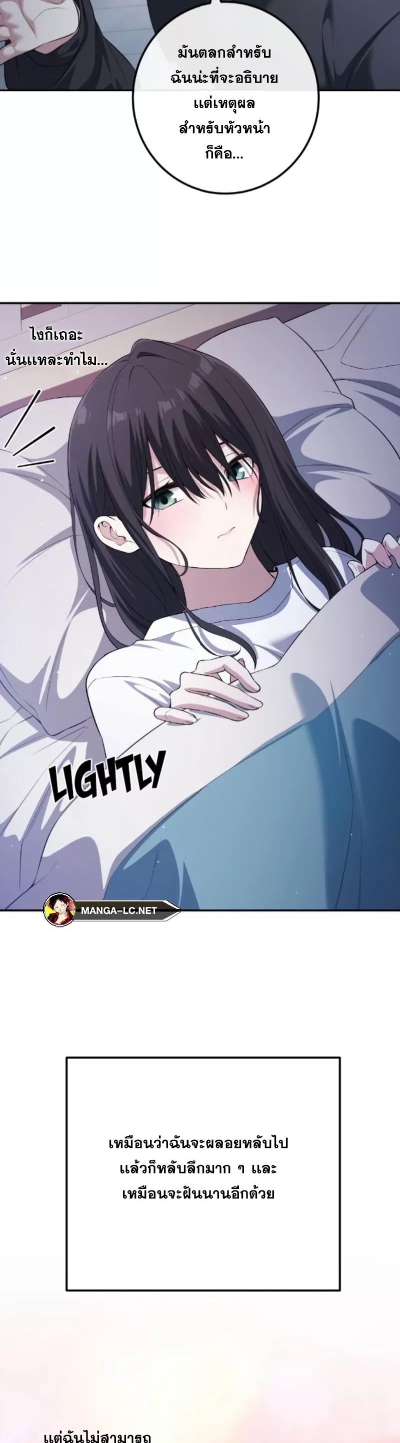 Doujin-Lc- อ่าน โดจิน มังฮวา เกาหลี ญี่ปุ่น จีน แปลไทย NKL ตอนที่ 1 2 3 4 5 6 7 8 9 10 11 12 13 14 ฟรี ไม่มีโฆษณา อ่าน โดจิน Manhwa เกาหลี ญี่ปุ่น จีน เรามีครบ คัดมาให้เน้นๆ โดจิน 18+ รับประกันความฟินโดย  Doujin Lc