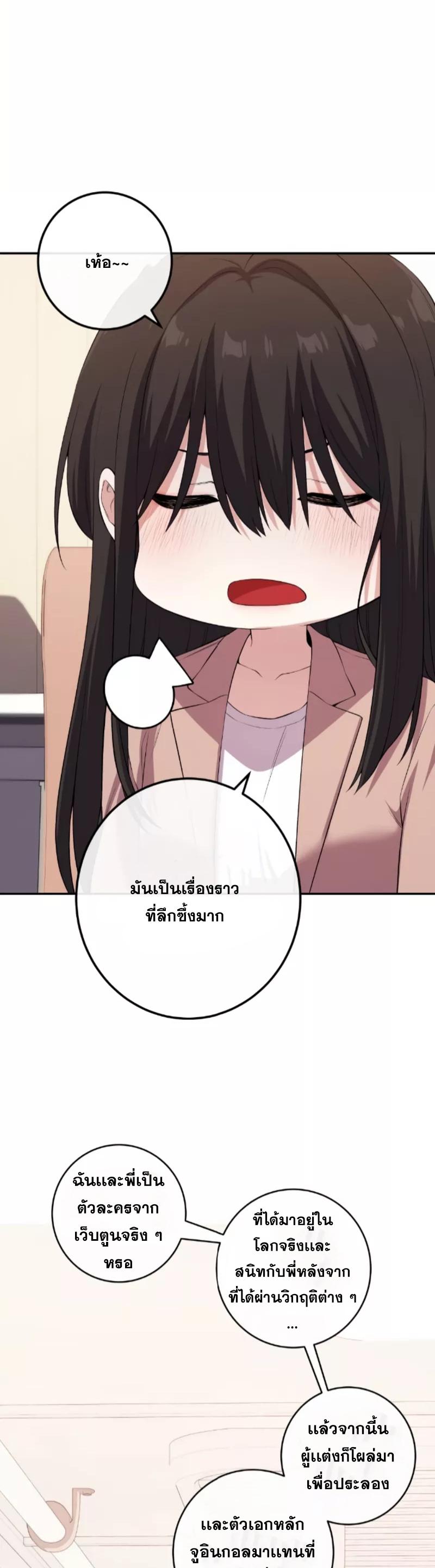 Doujin-Lc- อ่าน โดจิน มังฮวา เกาหลี ญี่ปุ่น จีน แปลไทย NKL ตอนที่ 1 2 3 4 5 6 7 8 9 10 11 12 13 14 ฟรี ไม่มีโฆษณา อ่าน โดจิน Manhwa เกาหลี ญี่ปุ่น จีน เรามีครบ คัดมาให้เน้นๆ โดจิน 18+ รับประกันความฟินโดย  Doujin Lc