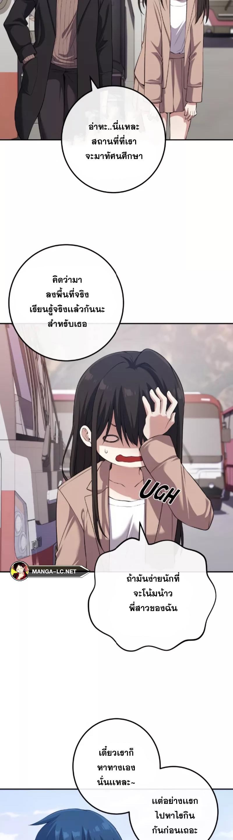 Doujin-Lc- อ่าน โดจิน มังฮวา เกาหลี ญี่ปุ่น จีน แปลไทย NKL ตอนที่ 1 2 3 4 5 6 7 8 9 10 11 12 13 14 ฟรี ไม่มีโฆษณา อ่าน โดจิน Manhwa เกาหลี ญี่ปุ่น จีน เรามีครบ คัดมาให้เน้นๆ โดจิน 18+ รับประกันความฟินโดย  Doujin Lc