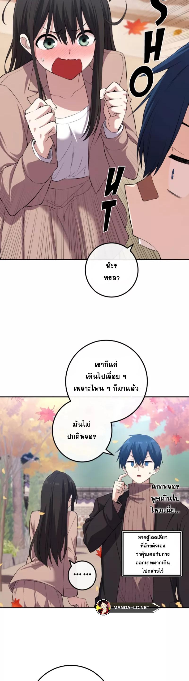 Doujin-Lc- อ่าน โดจิน มังฮวา เกาหลี ญี่ปุ่น จีน แปลไทย NKL ตอนที่ 1 2 3 4 5 6 7 8 9 10 11 12 13 14 ฟรี ไม่มีโฆษณา อ่าน โดจิน Manhwa เกาหลี ญี่ปุ่น จีน เรามีครบ คัดมาให้เน้นๆ โดจิน 18+ รับประกันความฟินโดย  Doujin Lc