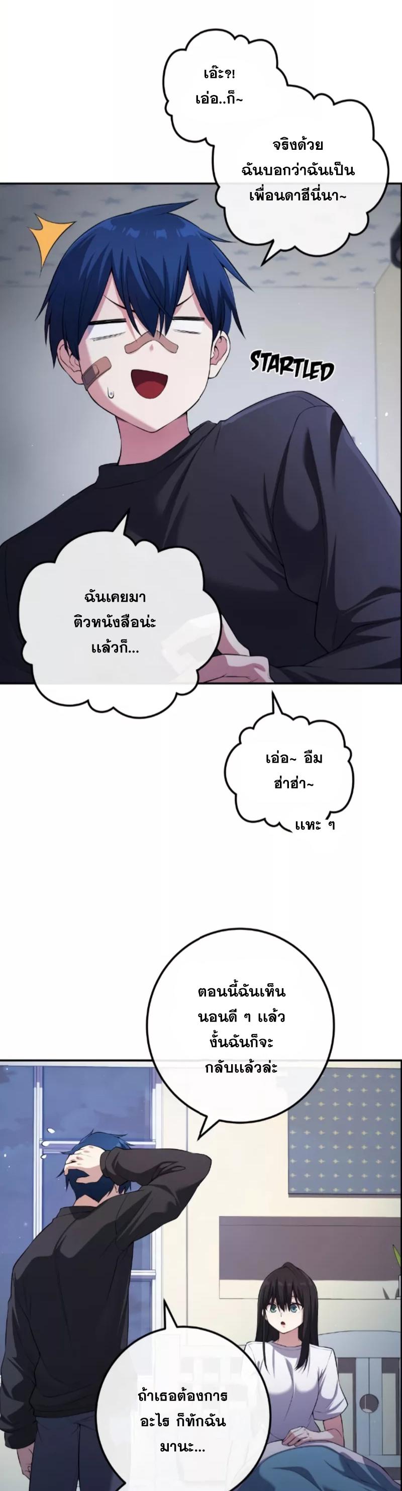Doujin-Lc- อ่าน โดจิน มังฮวา เกาหลี ญี่ปุ่น จีน แปลไทย NKL ตอนที่ 1 2 3 4 5 6 7 8 9 10 11 12 13 14 ฟรี ไม่มีโฆษณา อ่าน โดจิน Manhwa เกาหลี ญี่ปุ่น จีน เรามีครบ คัดมาให้เน้นๆ โดจิน 18+ รับประกันความฟินโดย  Doujin Lc