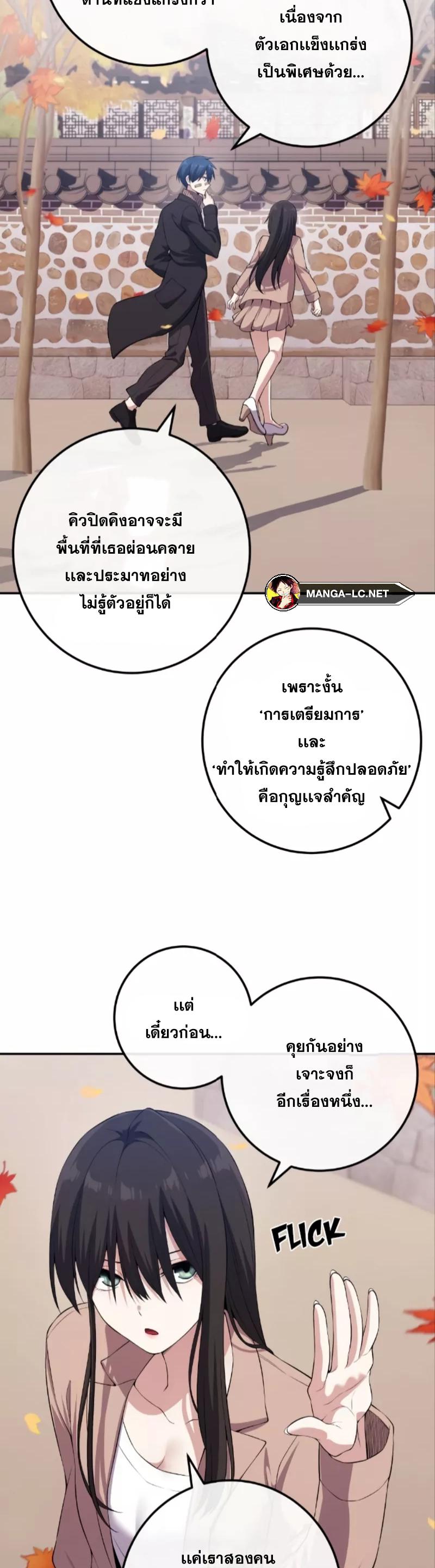 Doujin-Lc- อ่าน โดจิน มังฮวา เกาหลี ญี่ปุ่น จีน แปลไทย NKL ตอนที่ 1 2 3 4 5 6 7 8 9 10 11 12 13 14 ฟรี ไม่มีโฆษณา อ่าน โดจิน Manhwa เกาหลี ญี่ปุ่น จีน เรามีครบ คัดมาให้เน้นๆ โดจิน 18+ รับประกันความฟินโดย  Doujin Lc