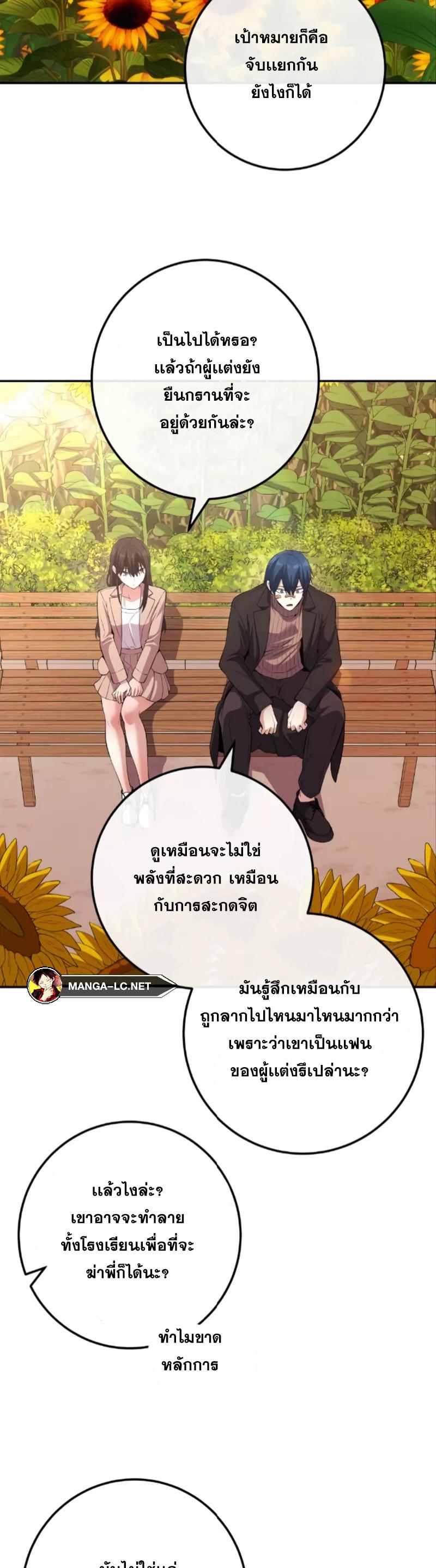 Doujin-Lc- อ่าน โดจิน มังฮวา เกาหลี ญี่ปุ่น จีน แปลไทย NKL ตอนที่ 1 2 3 4 5 6 7 8 9 10 11 12 13 14 ฟรี ไม่มีโฆษณา อ่าน โดจิน Manhwa เกาหลี ญี่ปุ่น จีน เรามีครบ คัดมาให้เน้นๆ โดจิน 18+ รับประกันความฟินโดย  Doujin Lc