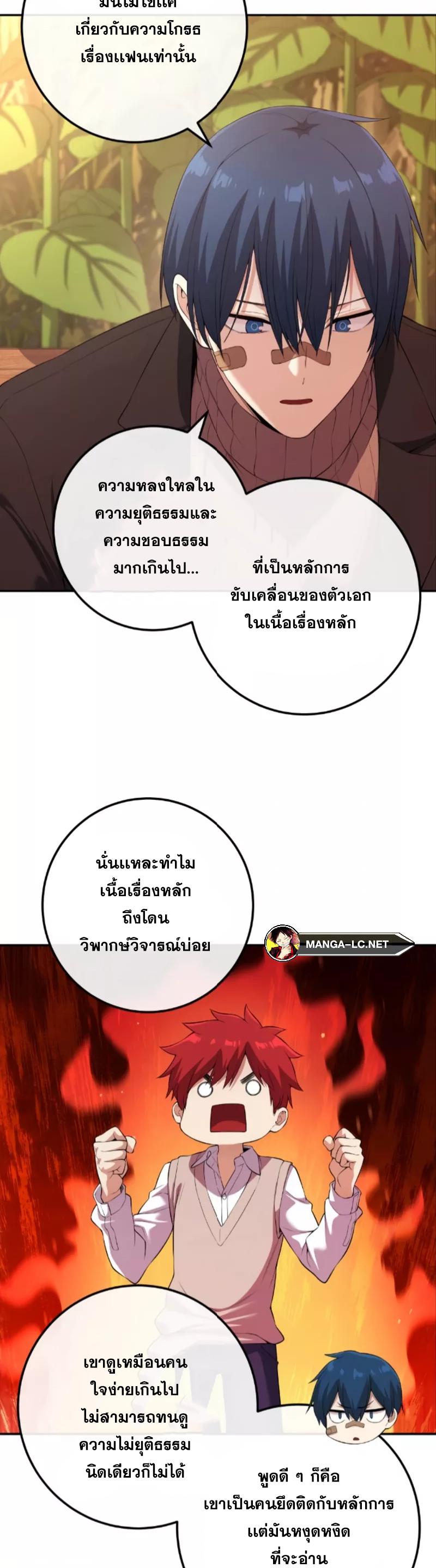 Doujin-Lc- อ่าน โดจิน มังฮวา เกาหลี ญี่ปุ่น จีน แปลไทย NKL ตอนที่ 1 2 3 4 5 6 7 8 9 10 11 12 13 14 ฟรี ไม่มีโฆษณา อ่าน โดจิน Manhwa เกาหลี ญี่ปุ่น จีน เรามีครบ คัดมาให้เน้นๆ โดจิน 18+ รับประกันความฟินโดย  Doujin Lc