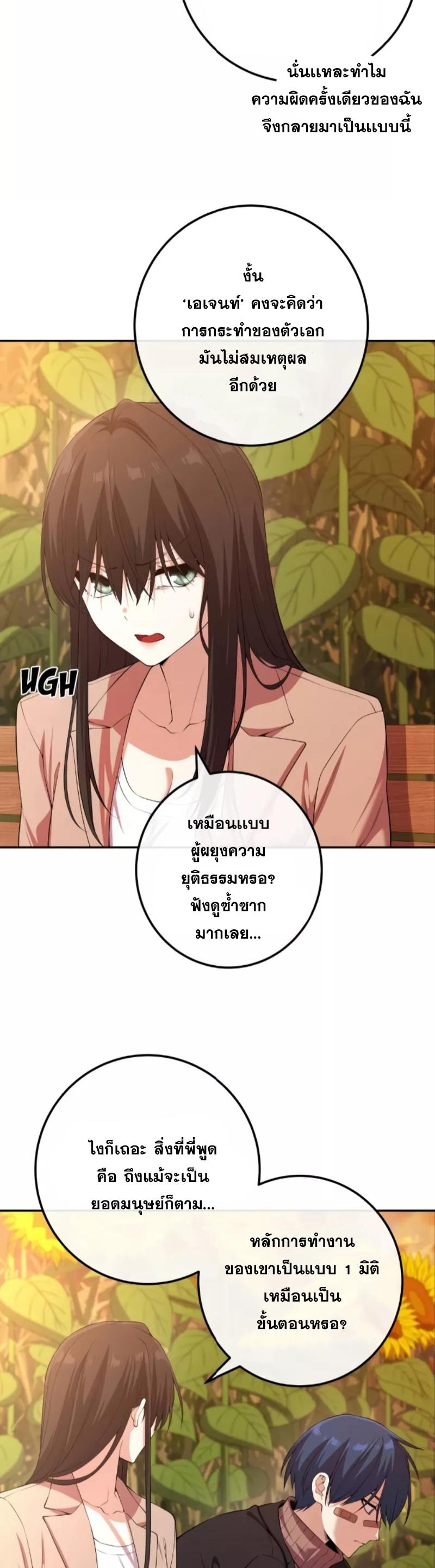 Doujin-Lc- อ่าน โดจิน มังฮวา เกาหลี ญี่ปุ่น จีน แปลไทย NKL ตอนที่ 1 2 3 4 5 6 7 8 9 10 11 12 13 14 ฟรี ไม่มีโฆษณา อ่าน โดจิน Manhwa เกาหลี ญี่ปุ่น จีน เรามีครบ คัดมาให้เน้นๆ โดจิน 18+ รับประกันความฟินโดย  Doujin Lc