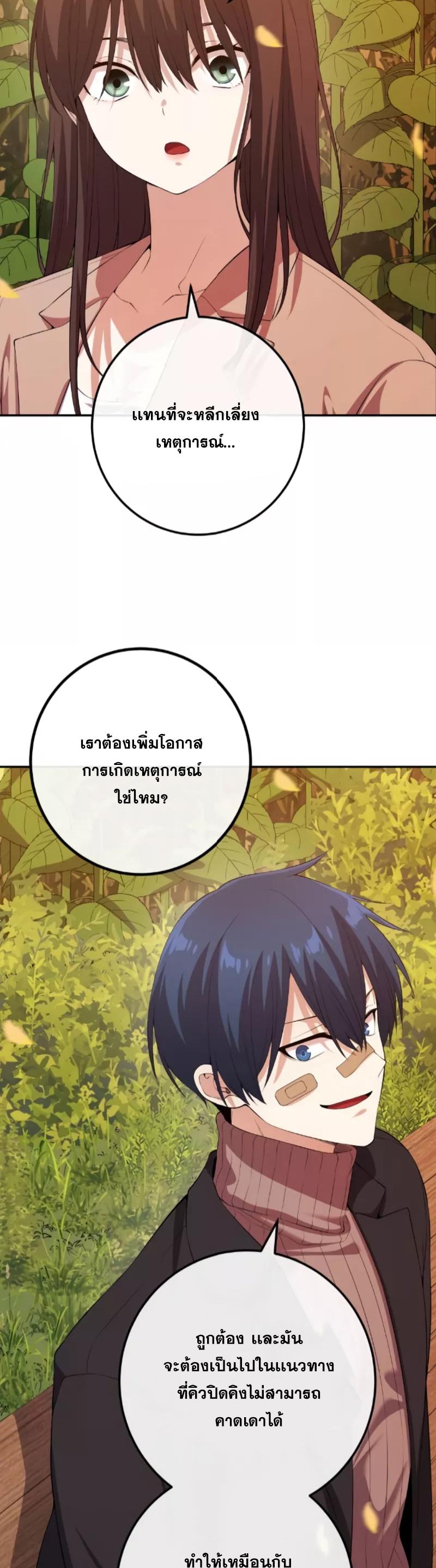 Doujin-Lc- อ่าน โดจิน มังฮวา เกาหลี ญี่ปุ่น จีน แปลไทย NKL ตอนที่ 1 2 3 4 5 6 7 8 9 10 11 12 13 14 ฟรี ไม่มีโฆษณา อ่าน โดจิน Manhwa เกาหลี ญี่ปุ่น จีน เรามีครบ คัดมาให้เน้นๆ โดจิน 18+ รับประกันความฟินโดย  Doujin Lc