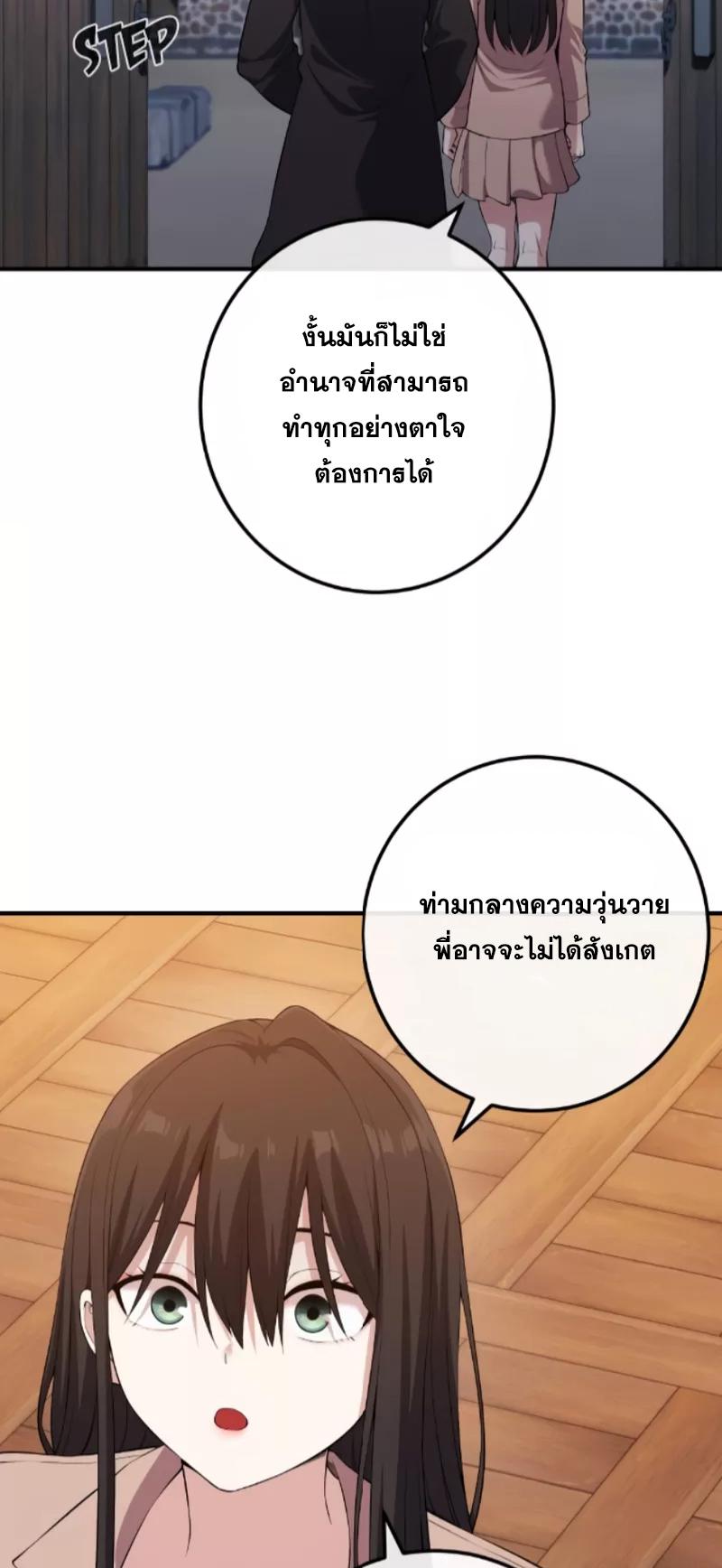 Doujin-Lc- อ่าน โดจิน มังฮวา เกาหลี ญี่ปุ่น จีน แปลไทย NKL ตอนที่ 1 2 3 4 5 6 7 8 9 10 11 12 13 14 ฟรี ไม่มีโฆษณา อ่าน โดจิน Manhwa เกาหลี ญี่ปุ่น จีน เรามีครบ คัดมาให้เน้นๆ โดจิน 18+ รับประกันความฟินโดย  Doujin Lc