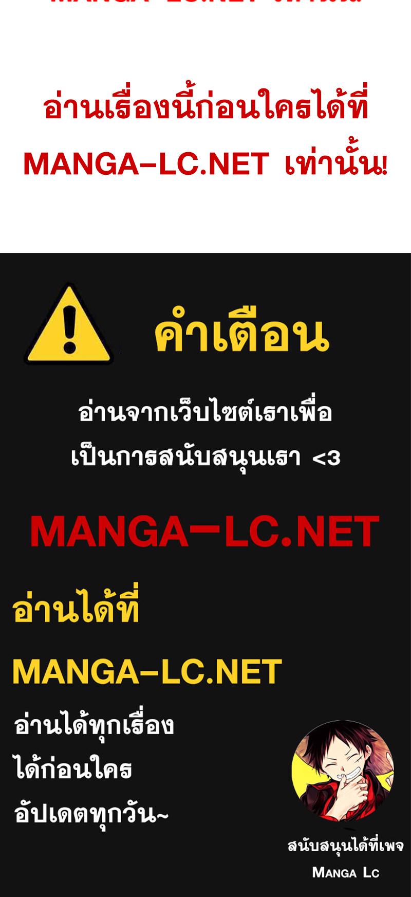 Doujin-Lc- อ่าน โดจิน มังฮวา เกาหลี ญี่ปุ่น จีน แปลไทย NKL ตอนที่ 1 2 3 4 5 6 7 8 9 10 11 12 13 14 ฟรี ไม่มีโฆษณา อ่าน โดจิน Manhwa เกาหลี ญี่ปุ่น จีน เรามีครบ คัดมาให้เน้นๆ โดจิน 18+ รับประกันความฟินโดย  Doujin Lc