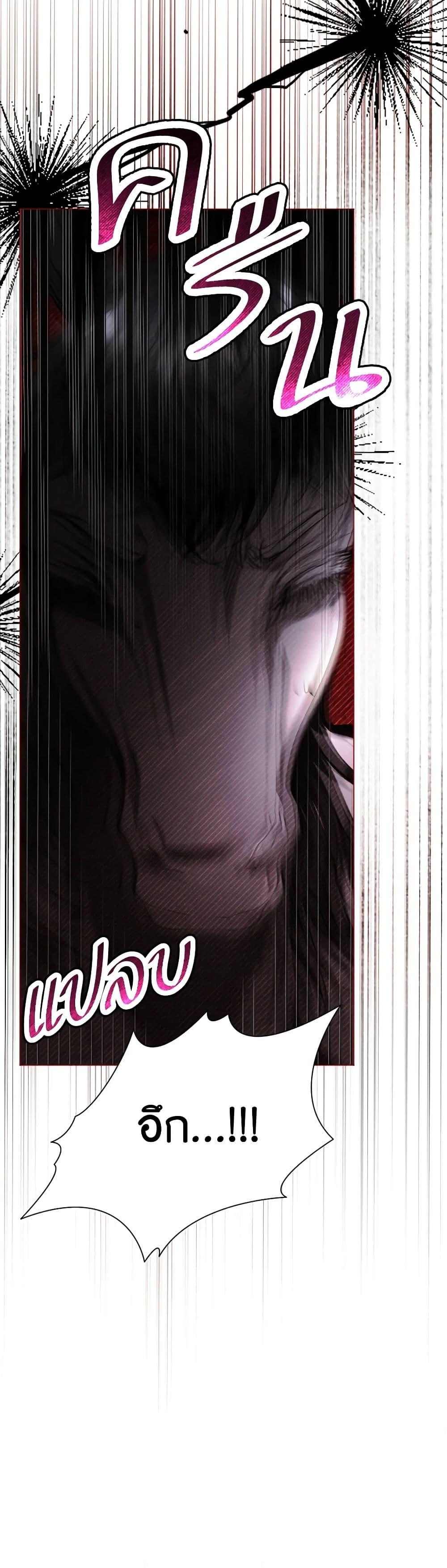 Manga-lc-com อ่านมังงะ อ่านการ์ตูน ออนไลน์ ฟรี The Tyrant’s Horse ตอนที่ 1 2 3 4 5 6 7 8 9 10 11 12 13 14 ฟรี ไม่มีโฆษณา Manga-lc - อ่าน มังงะ อ่าน การ์ตูน ออนไลน์ อ่านมังงะ ฟรี