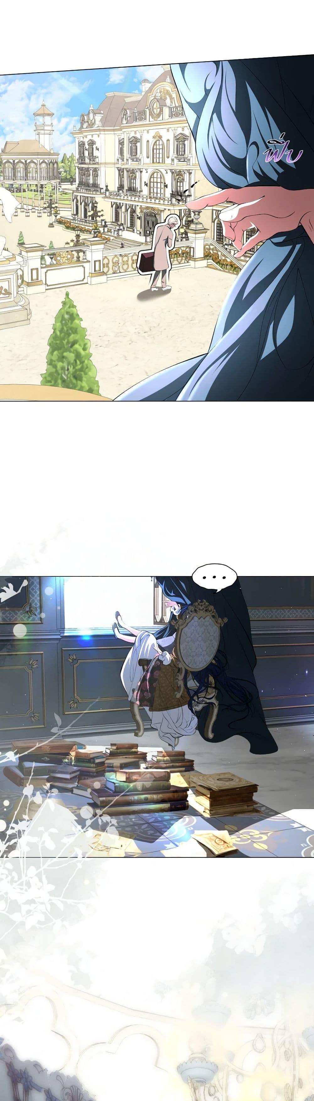 Manga-lc-com อ่านมังงะ อ่านการ์ตูน ออนไลน์ ฟรี The Tyrant’s Horse ตอนที่ 1 2 3 4 5 6 7 8 9 10 11 12 13 14 ฟรี ไม่มีโฆษณา Manga-lc - อ่าน มังงะ อ่าน การ์ตูน ออนไลน์ อ่านมังงะ ฟรี