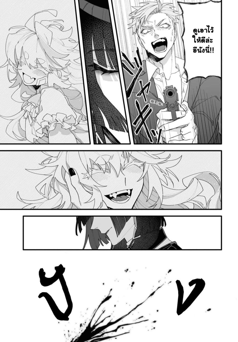 Manga-lc-com อ่านมังงะ อ่านการ์ตูน ออนไลน์ ฟรี Ada to Eiva ตอนที่ 1 2 3 4 5 6 7 8 9 10 11 12 13 14 ฟรี ไม่มีโฆษณา Manga-lc - อ่าน มังงะ อ่าน การ์ตูน ออนไลน์ อ่านมังงะ ฟรี