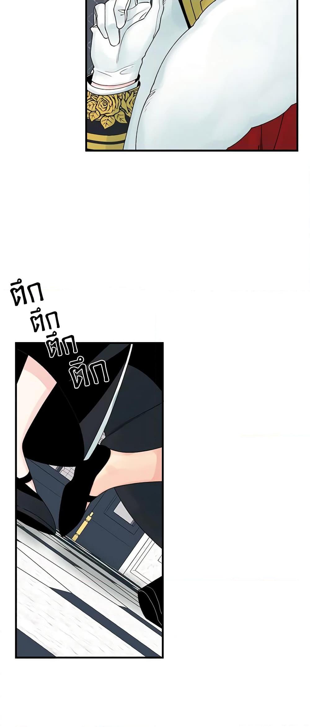 Manga-lc-com อ่านมังงะ อ่านการ์ตูน ออนไลน์ ฟรี Princess in the Rough ตอนที่ 1 2 3 4 5 6 7 8 9 10 11 12 13 14 ฟรี ไม่มีโฆษณา Manga-lc - อ่าน มังงะ อ่าน การ์ตูน ออนไลน์ อ่านมังงะ ฟรี