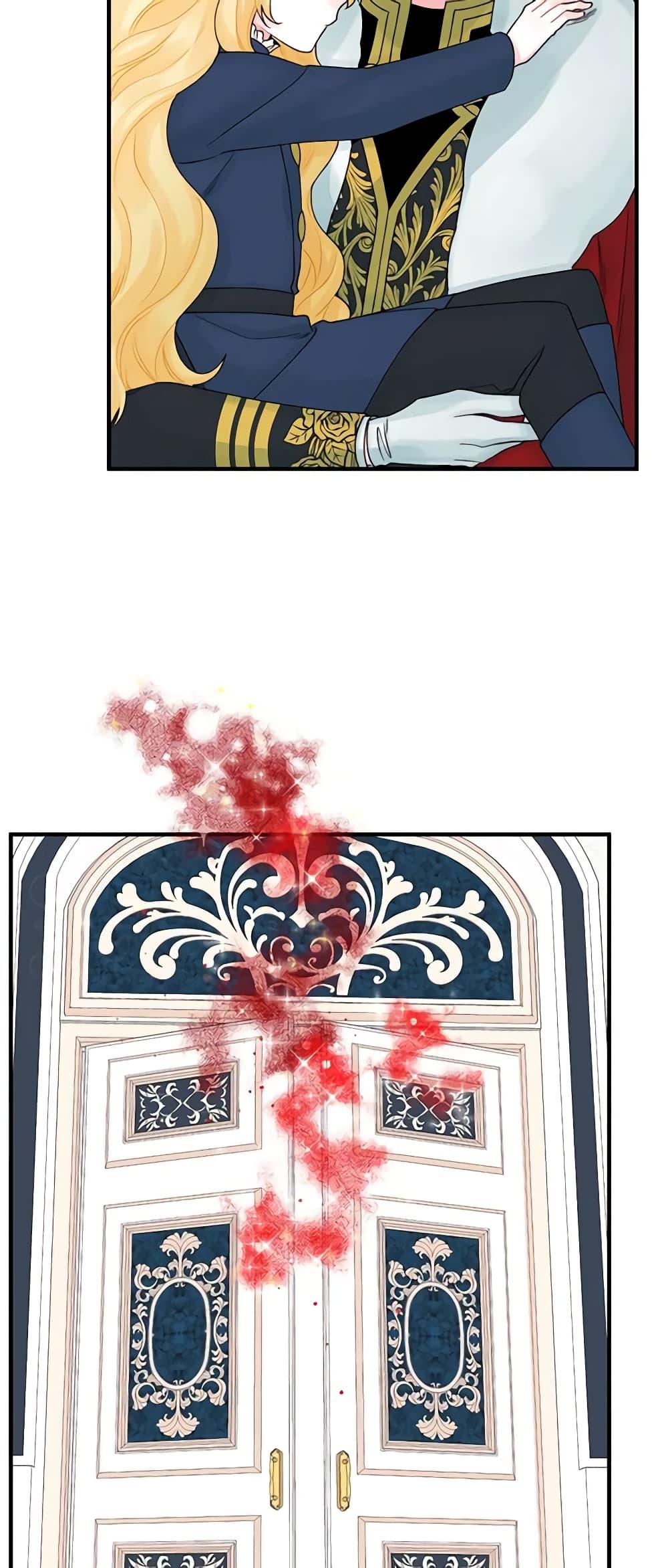 Manga-lc-com อ่านมังงะ อ่านการ์ตูน ออนไลน์ ฟรี Princess in the Rough ตอนที่ 1 2 3 4 5 6 7 8 9 10 11 12 13 14 ฟรี ไม่มีโฆษณา Manga-lc - อ่าน มังงะ อ่าน การ์ตูน ออนไลน์ อ่านมังงะ ฟรี