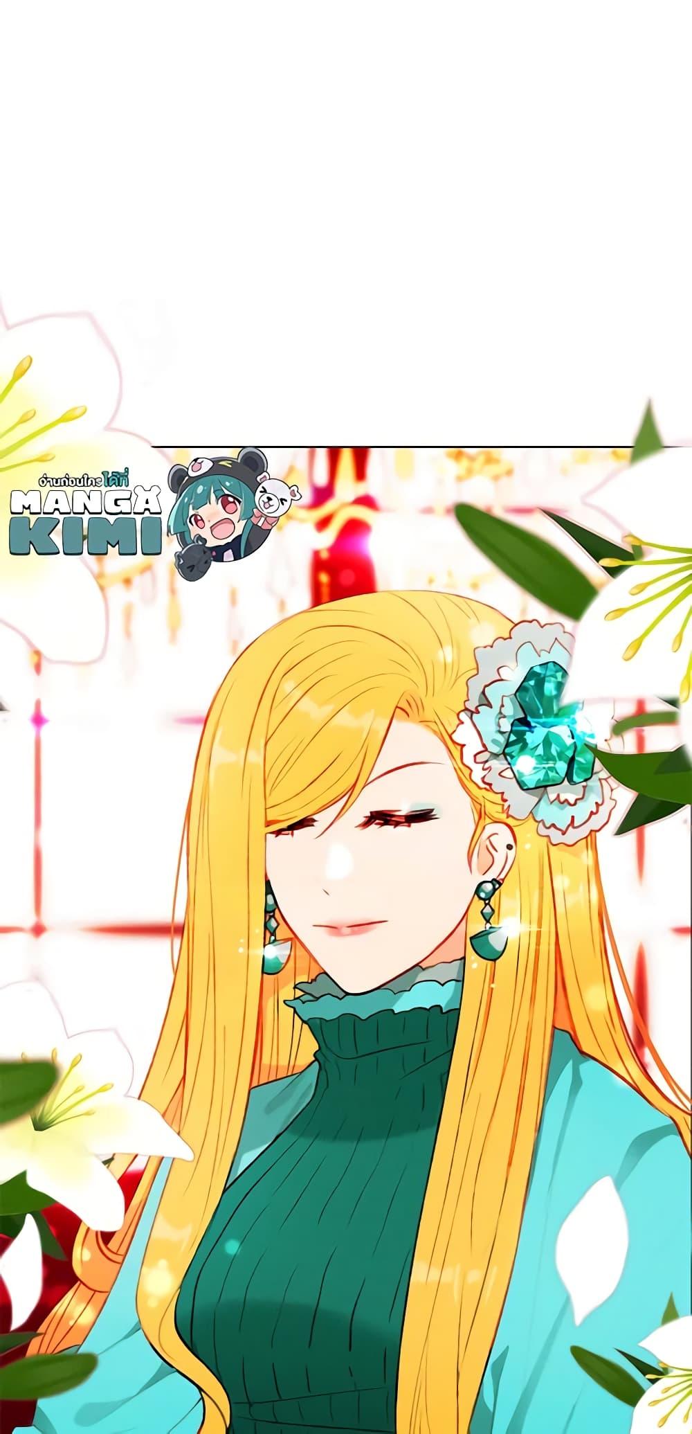 Manga-lc-com อ่านมังงะ อ่านการ์ตูน ออนไลน์ ฟรี Living as the Tyrant’s Older Sister ตอนที่ 1 2 3 4 5 6 7 8 9 10 11 12 13 14 ฟรี ไม่มีโฆษณา Manga-lc - อ่าน มังงะ อ่าน การ์ตูน ออนไลน์ อ่านมังงะ ฟรี