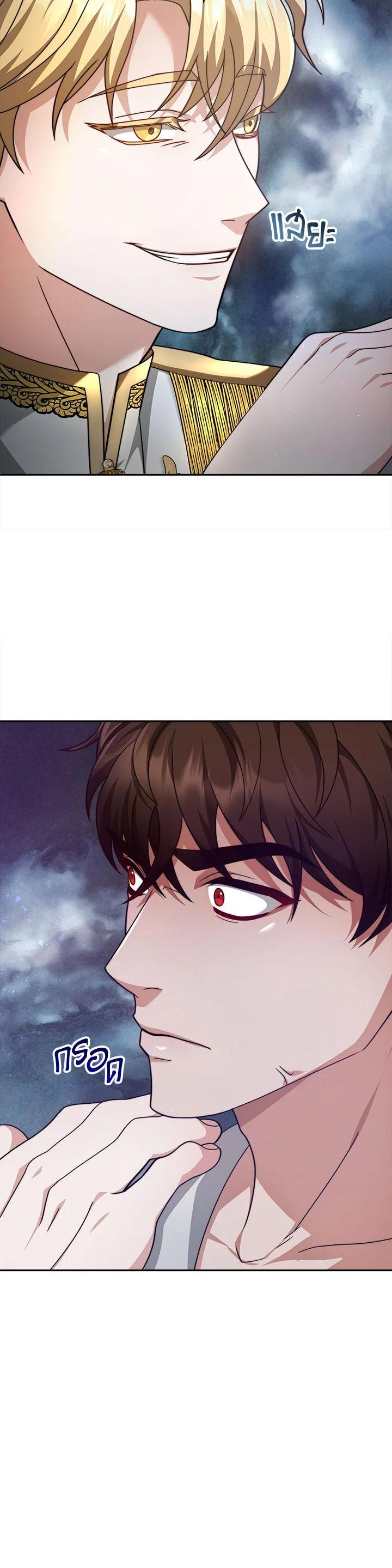 Manga-lc-com อ่านมังงะ อ่านการ์ตูน ออนไลน์ ฟรี My Ex-Husband Became The Male Lead ตอนที่ 1 2 3 4 5 6 7 8 9 10 11 12 13 14 ฟรี ไม่มีโฆษณา Manga-lc - อ่าน มังงะ อ่าน การ์ตูน ออนไลน์ อ่านมังงะ ฟรี