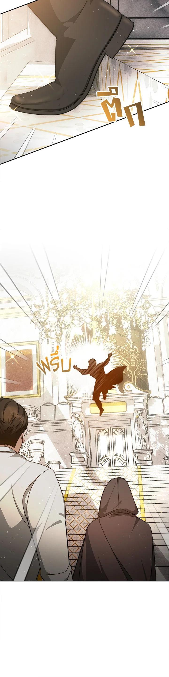 Manga-lc-com อ่านมังงะ อ่านการ์ตูน ออนไลน์ ฟรี My Ex-Husband Became The Male Lead ตอนที่ 1 2 3 4 5 6 7 8 9 10 11 12 13 14 ฟรี ไม่มีโฆษณา Manga-lc - อ่าน มังงะ อ่าน การ์ตูน ออนไลน์ อ่านมังงะ ฟรี