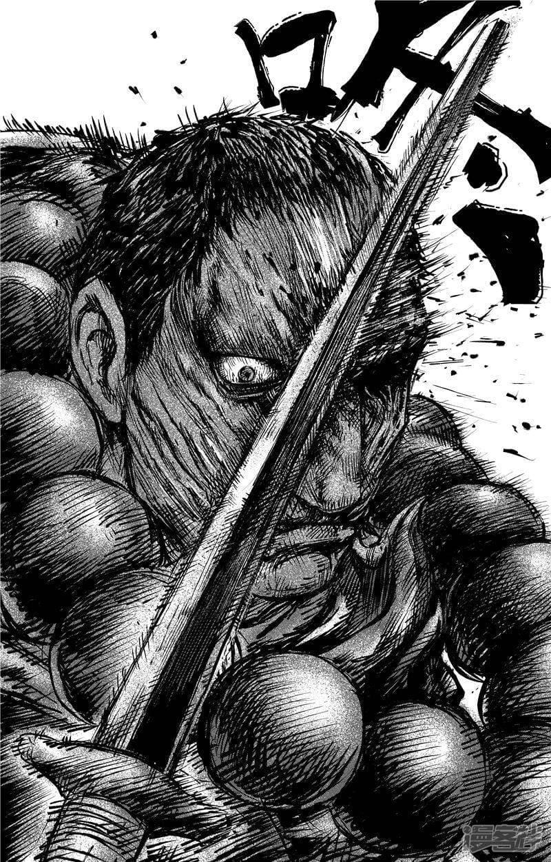 Manga-lc-com อ่านมังงะ อ่านการ์ตูน ออนไลน์ ฟรี Blades of the Guardians ตอนที่ 1 2 3 4 5 6 7 8 9 10 11 12 13 14 ฟรี ไม่มีโฆษณา Manga-lc - อ่าน มังงะ อ่าน การ์ตูน ออนไลน์ อ่านมังงะ ฟรี