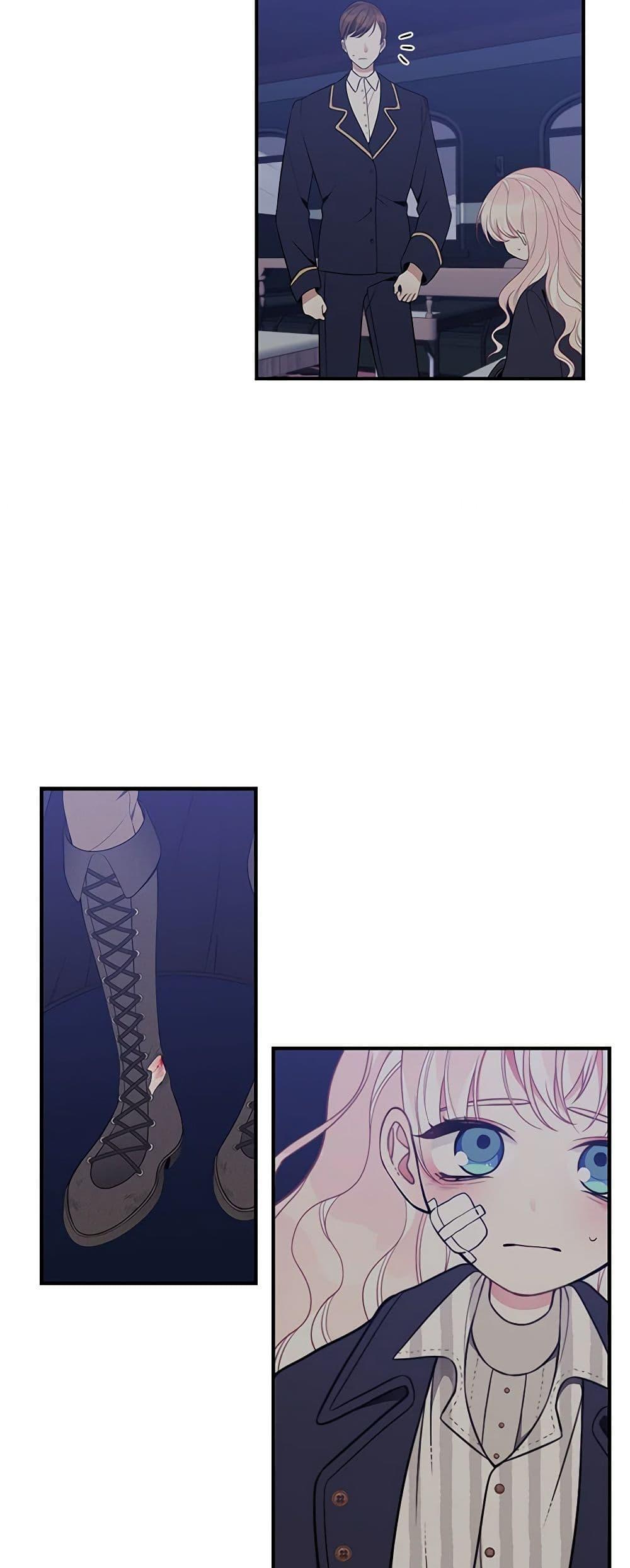 Manga-lc-com อ่านมังงะ อ่านการ์ตูน ออนไลน์ ฟรี I Only Came to Find My Dad ตอนที่ 1 2 3 4 5 6 7 8 9 10 11 12 13 14 ฟรี ไม่มีโฆษณา Manga-lc - อ่าน มังงะ อ่าน การ์ตูน ออนไลน์ อ่านมังงะ ฟรี