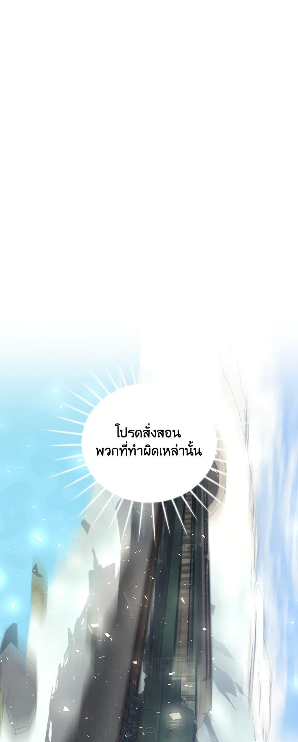 Manga-lc-com อ่านมังงะ อ่านการ์ตูน ออนไลน์ ฟรี I Only Came to Find My Dad ตอนที่ 1 2 3 4 5 6 7 8 9 10 11 12 13 14 ฟรี ไม่มีโฆษณา Manga-lc - อ่าน มังงะ อ่าน การ์ตูน ออนไลน์ อ่านมังงะ ฟรี