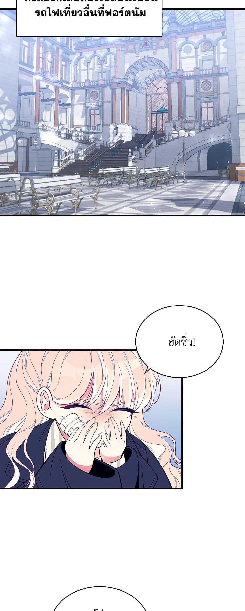Manga-lc-com อ่านมังงะ อ่านการ์ตูน ออนไลน์ ฟรี I Only Came to Find My Dad ตอนที่ 1 2 3 4 5 6 7 8 9 10 11 12 13 14 ฟรี ไม่มีโฆษณา Manga-lc - อ่าน มังงะ อ่าน การ์ตูน ออนไลน์ อ่านมังงะ ฟรี