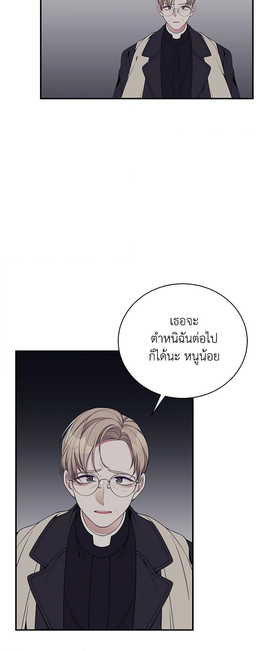 Manga-lc-com อ่านมังงะ อ่านการ์ตูน ออนไลน์ ฟรี I Only Came to Find My Dad ตอนที่ 1 2 3 4 5 6 7 8 9 10 11 12 13 14 ฟรี ไม่มีโฆษณา Manga-lc - อ่าน มังงะ อ่าน การ์ตูน ออนไลน์ อ่านมังงะ ฟรี