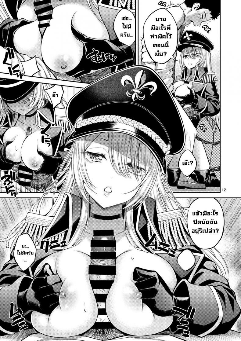 Doujin-Lc- อ่าน โดจิน มังฮวา เกาหลี ญี่ปุ่น จีน แปลไทย ผมตกหลุมรัก คุณตุ๊กตาตัวนั้น [Popochichi (Yahiro Pochi)] Sono Kisekae Ningyou wa H o Suru (My Dress-Up Darling) ตอนที่ 1 2 3 4 5 6 7 8 9 10 11 12 13 14 ฟรี ไม่มีโฆษณา อ่าน โดจิน Manhwa เกาหลี ญี่ปุ่น จีน เรามีครบ คัดมาให้เน้นๆ โดจิน 18+ รับประกันความฟินโดย  Doujin Lc