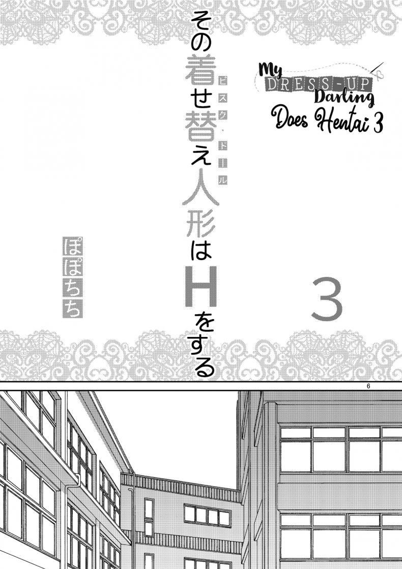 Doujin-Lc- อ่าน โดจิน มังฮวา เกาหลี ญี่ปุ่น จีน แปลไทย ผมตกหลุมรัก คุณตุ๊กตาตัวนั้น [Popochichi (Yahiro Pochi)] Sono Kisekae Ningyou wa H o Suru (My Dress-Up Darling) ตอนที่ 1 2 3 4 5 6 7 8 9 10 11 12 13 14 ฟรี ไม่มีโฆษณา อ่าน โดจิน Manhwa เกาหลี ญี่ปุ่น จีน เรามีครบ คัดมาให้เน้นๆ โดจิน 18+ รับประกันความฟินโดย  Doujin Lc