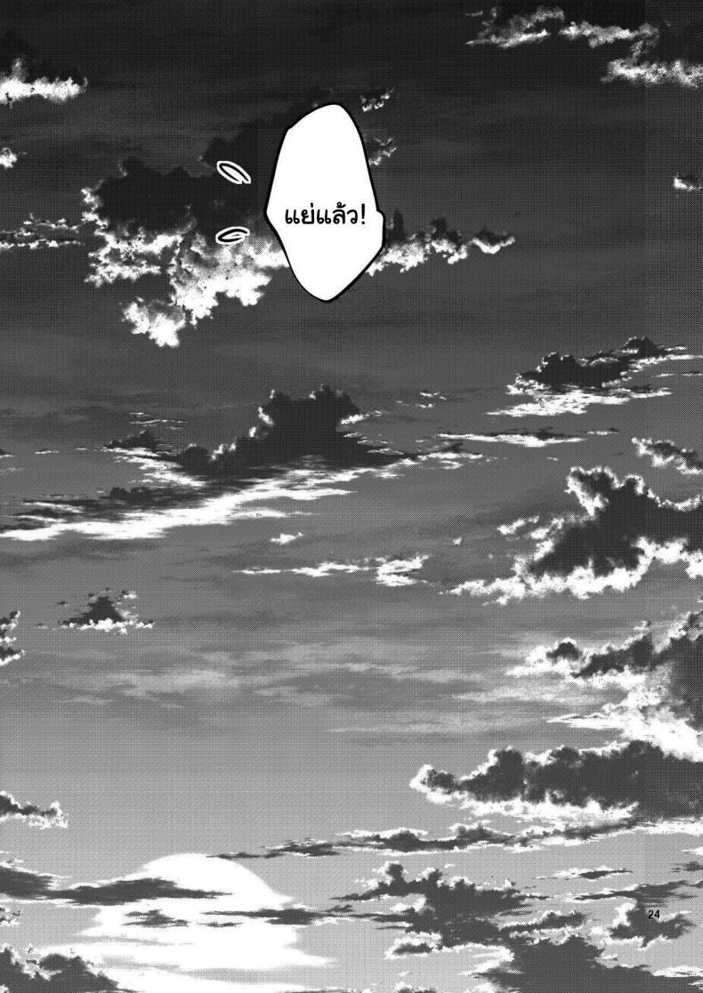 Doujin-Lc- อ่าน โดจิน มังฮวา เกาหลี ญี่ปุ่น จีน แปลไทย ผมตกหลุมรัก คุณตุ๊กตาตัวนั้น [Popochichi (Yahiro Pochi)] Sono Kisekae Ningyou wa H o Suru (My Dress-Up Darling) ตอนที่ 1 2 3 4 5 6 7 8 9 10 11 12 13 14 ฟรี ไม่มีโฆษณา อ่าน โดจิน Manhwa เกาหลี ญี่ปุ่น จีน เรามีครบ คัดมาให้เน้นๆ โดจิน 18+ รับประกันความฟินโดย  Doujin Lc