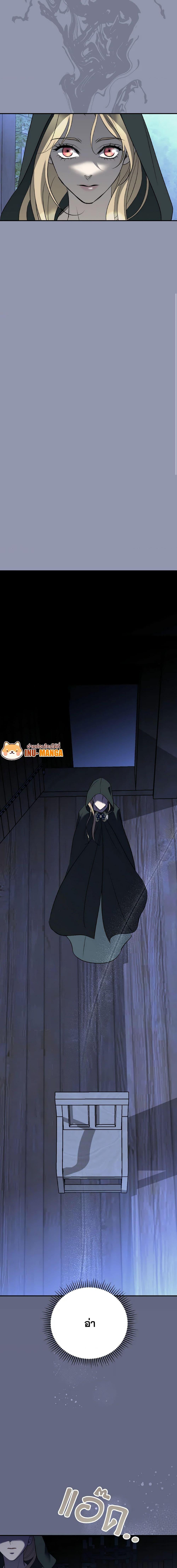 Manga-lc-com อ่านมังงะ อ่านการ์ตูน ออนไลน์ ฟรี So How Did I Die ตอนที่ 1 2 3 4 5 6 7 8 9 10 11 12 13 14 ฟรี ไม่มีโฆษณา Manga-lc - อ่าน มังงะ อ่าน การ์ตูน ออนไลน์ อ่านมังงะ ฟรี