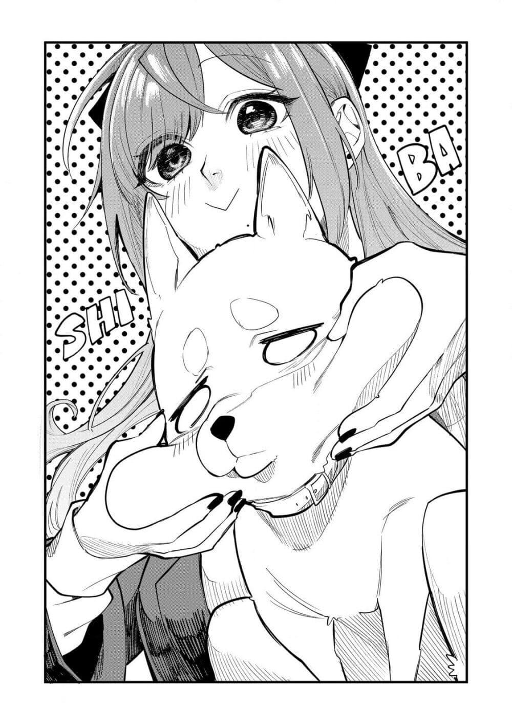 Manga-lc-com อ่านมังงะ อ่านการ์ตูน ออนไลน์ ฟรี Yankee Koukou ni Ojou-sama ตอนที่ 1 2 3 4 5 6 7 8 9 10 11 12 13 14 ฟรี ไม่มีโฆษณา Manga-lc - อ่าน มังงะ อ่าน การ์ตูน ออนไลน์ อ่านมังงะ ฟรี