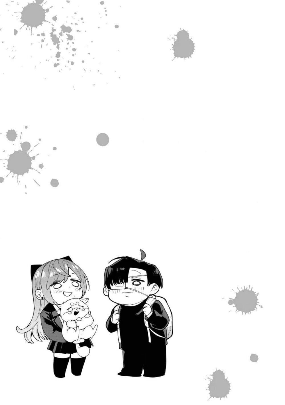 Manga-lc-com อ่านมังงะ อ่านการ์ตูน ออนไลน์ ฟรี Yankee Koukou ni Ojou-sama ตอนที่ 1 2 3 4 5 6 7 8 9 10 11 12 13 14 ฟรี ไม่มีโฆษณา Manga-lc - อ่าน มังงะ อ่าน การ์ตูน ออนไลน์ อ่านมังงะ ฟรี