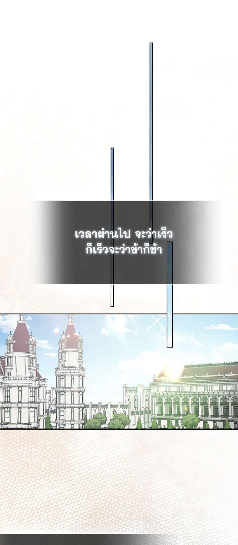 Manga-lc-com อ่านมังงะ อ่านการ์ตูน ออนไลน์ ฟรี Your Majesty, Please Spare Me This Time ตอนที่ 1 2 3 4 5 6 7 8 9 10 11 12 13 14 ฟรี ไม่มีโฆษณา Manga-lc - อ่าน มังงะ อ่าน การ์ตูน ออนไลน์ อ่านมังงะ ฟรี