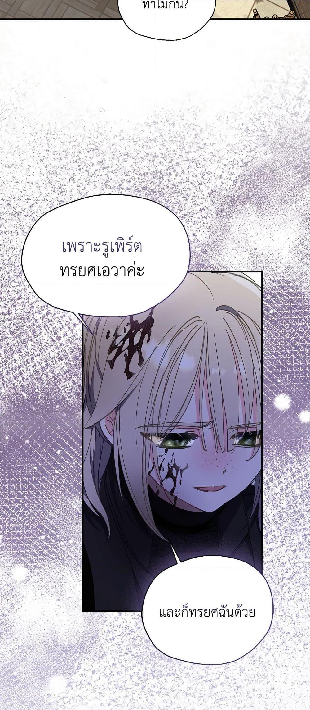Manga-lc-com อ่านมังงะ อ่านการ์ตูน ออนไลน์ ฟรี Your Majesty, Please Spare Me This Time ตอนที่ 1 2 3 4 5 6 7 8 9 10 11 12 13 14 ฟรี ไม่มีโฆษณา Manga-lc - อ่าน มังงะ อ่าน การ์ตูน ออนไลน์ อ่านมังงะ ฟรี