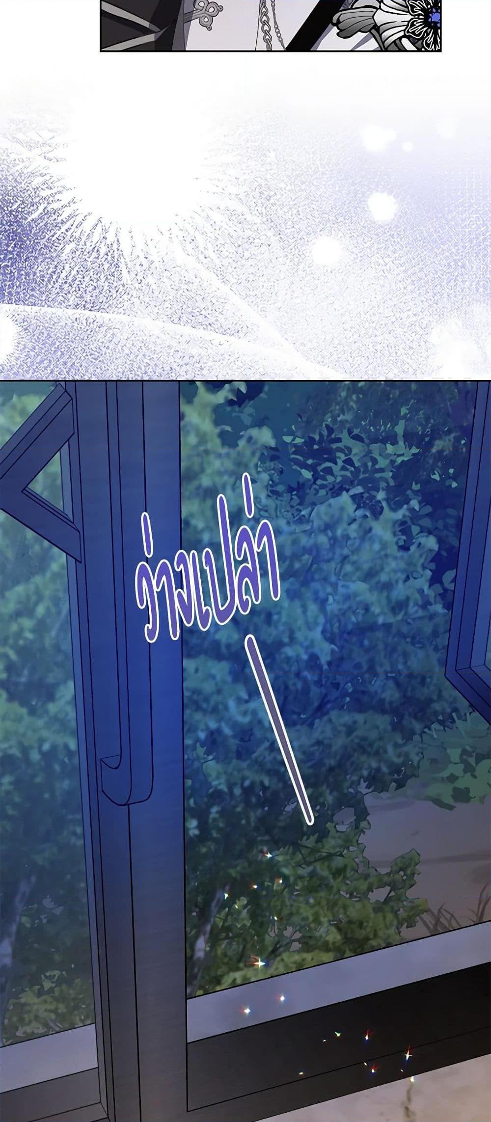 Manga-lc-com อ่านมังงะ อ่านการ์ตูน ออนไลน์ ฟรี Your Majesty, Please Spare Me This Time ตอนที่ 1 2 3 4 5 6 7 8 9 10 11 12 13 14 ฟรี ไม่มีโฆษณา Manga-lc - อ่าน มังงะ อ่าน การ์ตูน ออนไลน์ อ่านมังงะ ฟรี