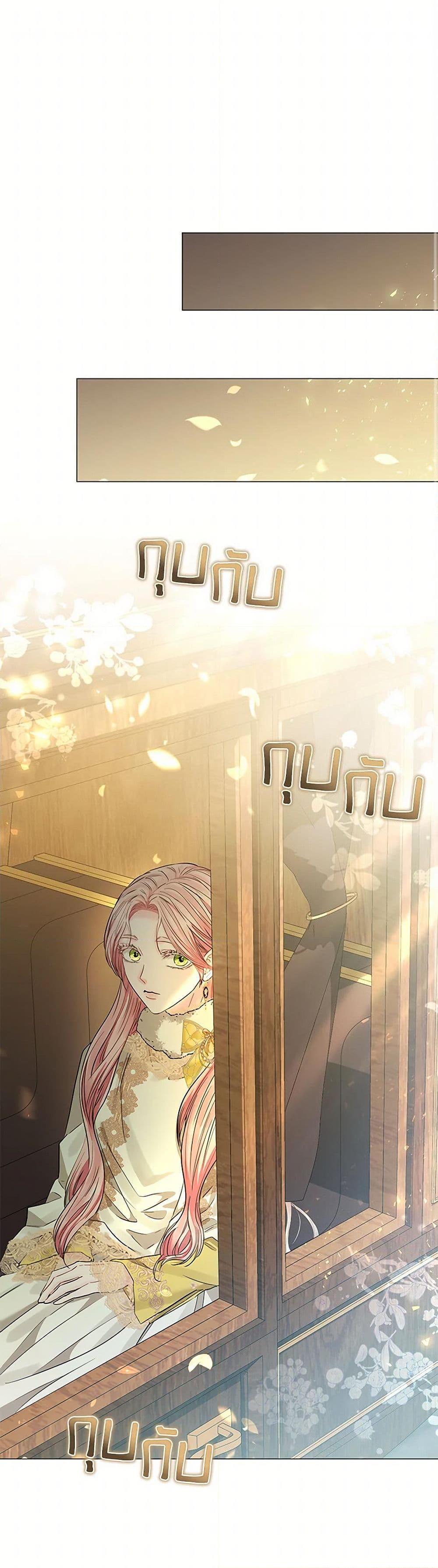 Manga-lc-com อ่านมังงะ อ่านการ์ตูน ออนไลน์ ฟรี My Evil Husband Is Obsessed With the Wrong Person ตอนที่ 1 2 3 4 5 6 7 8 9 10 11 12 13 14 ฟรี ไม่มีโฆษณา Manga-lc - อ่าน มังงะ อ่าน การ์ตูน ออนไลน์ อ่านมังงะ ฟรี