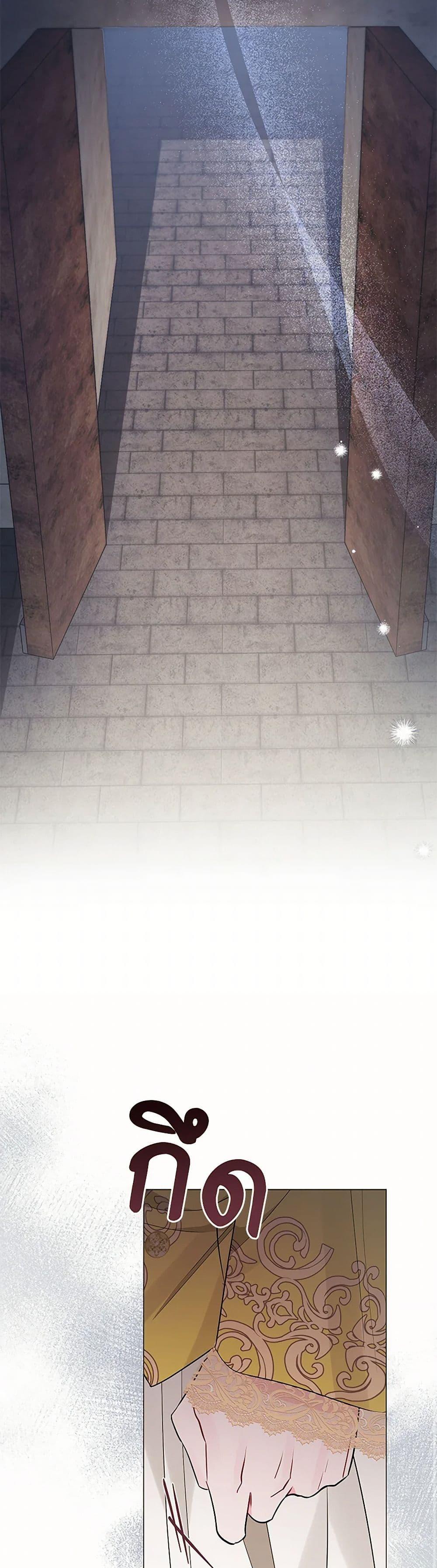 Manga-lc-com อ่านมังงะ อ่านการ์ตูน ออนไลน์ ฟรี My Evil Husband Is Obsessed With the Wrong Person ตอนที่ 1 2 3 4 5 6 7 8 9 10 11 12 13 14 ฟรี ไม่มีโฆษณา Manga-lc - อ่าน มังงะ อ่าน การ์ตูน ออนไลน์ อ่านมังงะ ฟรี