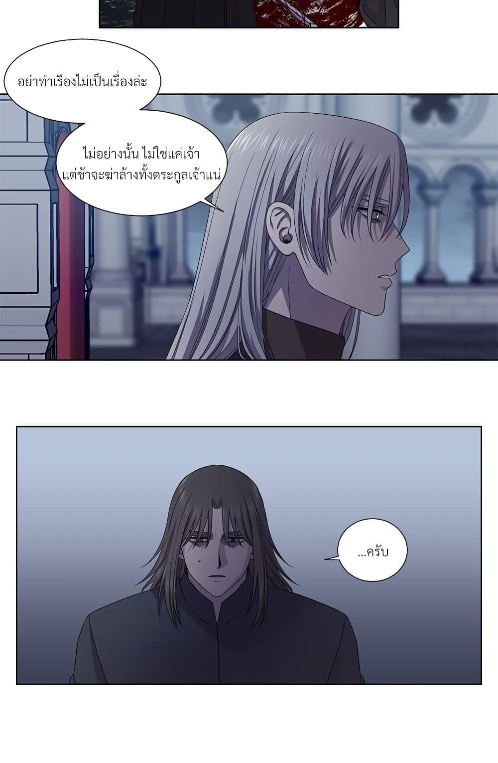 Manga-lc-com อ่านมังงะ อ่านการ์ตูน ออนไลน์ ฟรี Golden Time ตอนที่ 1 2 3 4 5 6 7 8 9 10 11 12 13 14 ฟรี ไม่มีโฆษณา Manga-lc - อ่าน มังงะ อ่าน การ์ตูน ออนไลน์ อ่านมังงะ ฟรี