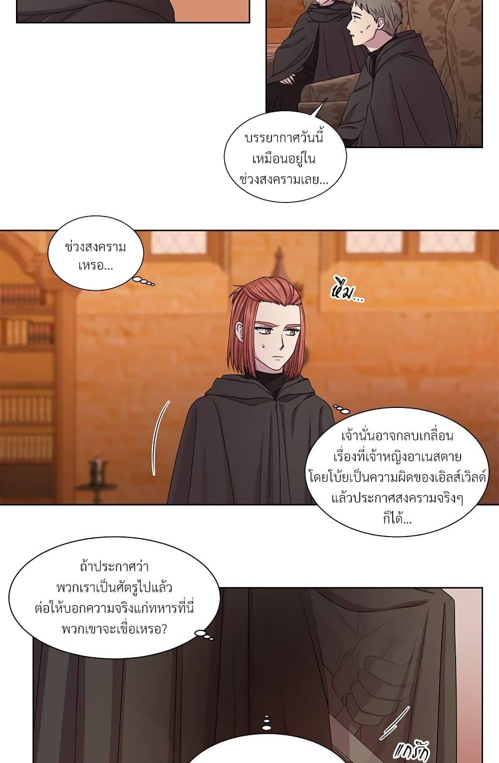 Manga-lc-com อ่านมังงะ อ่านการ์ตูน ออนไลน์ ฟรี Golden Time ตอนที่ 1 2 3 4 5 6 7 8 9 10 11 12 13 14 ฟรี ไม่มีโฆษณา Manga-lc - อ่าน มังงะ อ่าน การ์ตูน ออนไลน์ อ่านมังงะ ฟรี