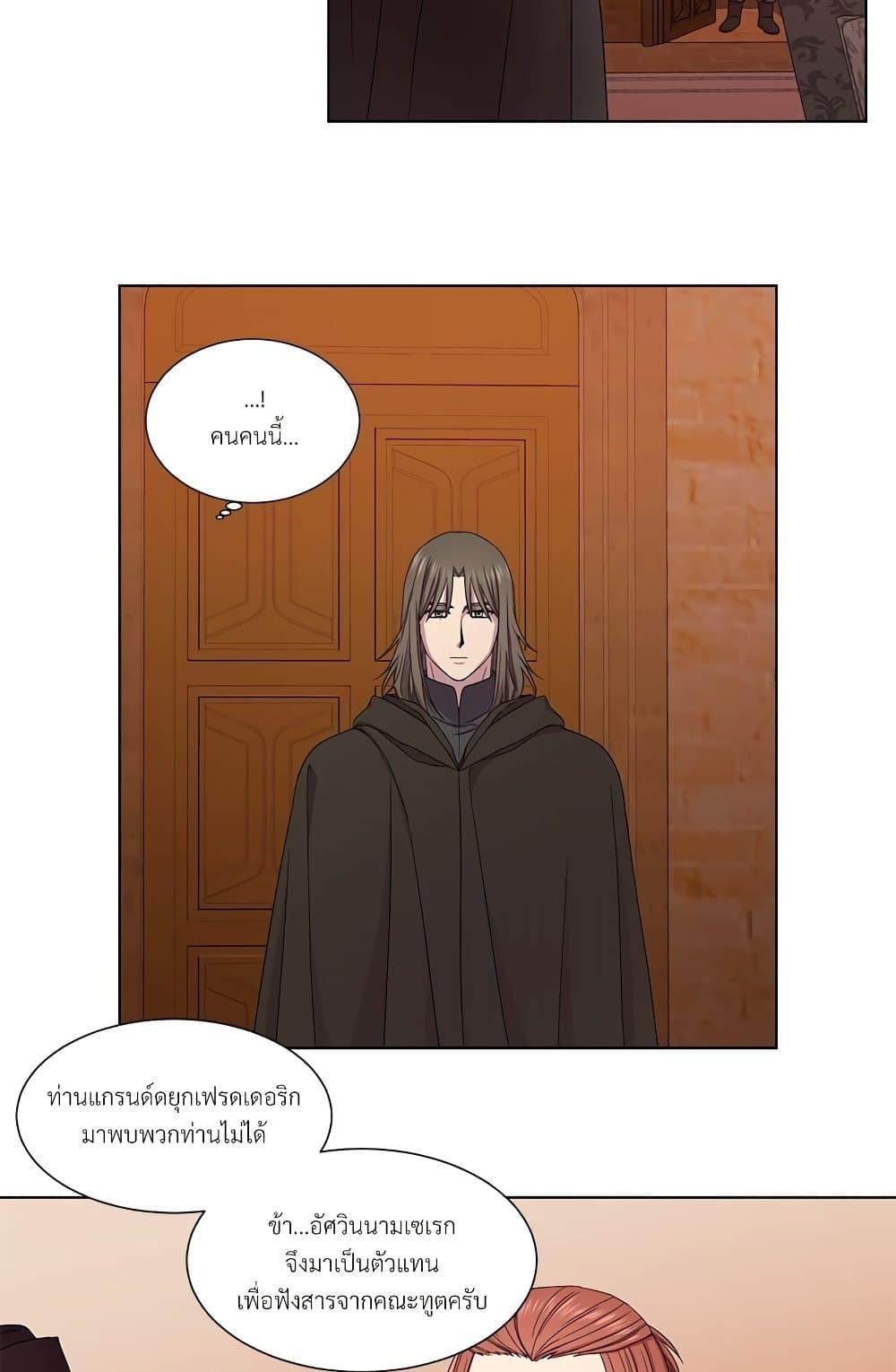 Manga-lc-com อ่านมังงะ อ่านการ์ตูน ออนไลน์ ฟรี Golden Time ตอนที่ 1 2 3 4 5 6 7 8 9 10 11 12 13 14 ฟรี ไม่มีโฆษณา Manga-lc - อ่าน มังงะ อ่าน การ์ตูน ออนไลน์ อ่านมังงะ ฟรี